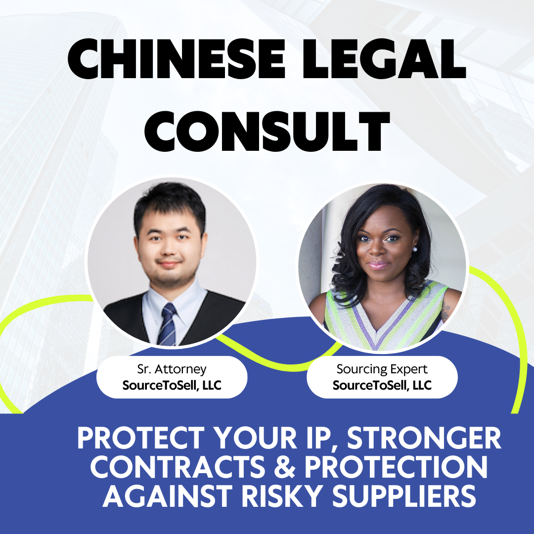Chinese Legal Consult