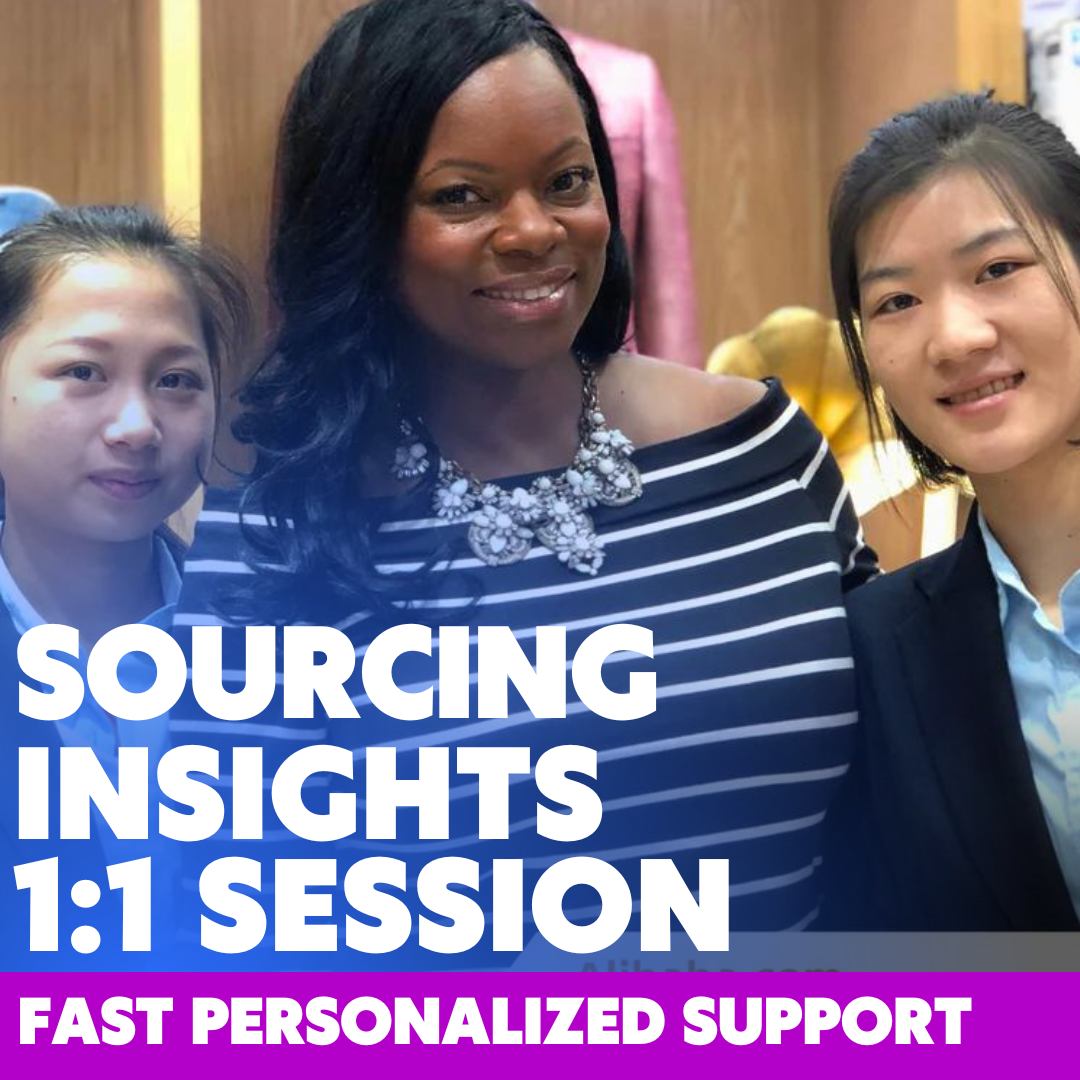 Sourcing Insights 1:1 Session